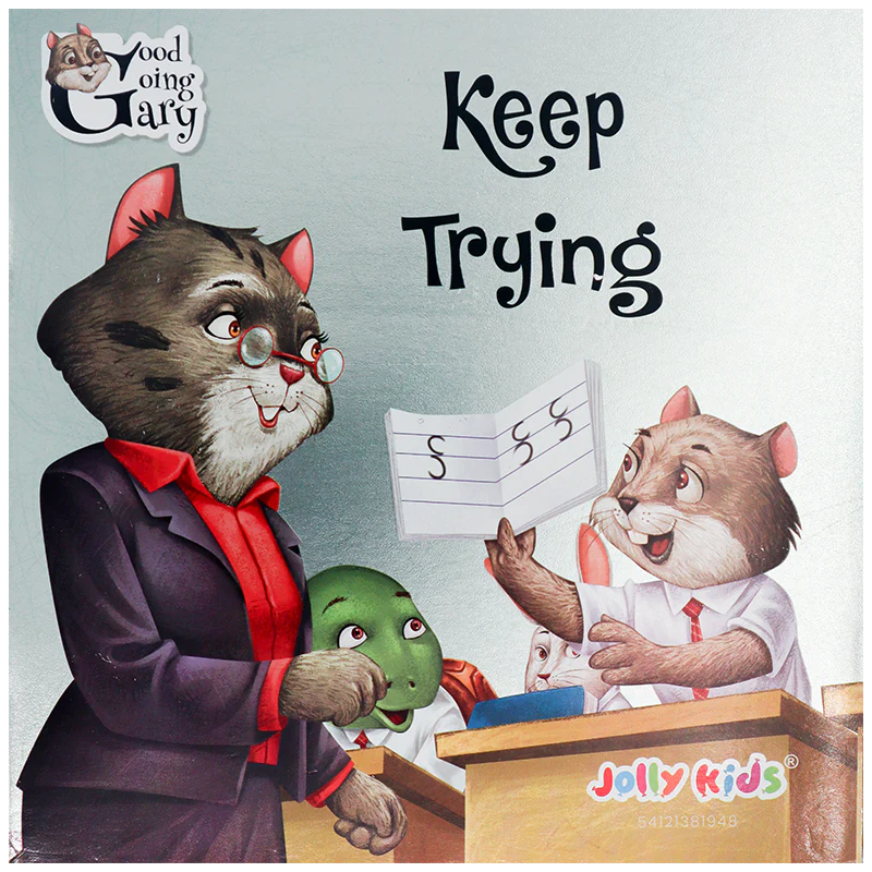 Keep trying / واصل المحاولة
