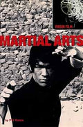 Martial Arts / فنون القتال
