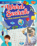 My Blue Pictorial word search with Coloured Pictures / بحثي المصوّر الأزرق عن الكلمات مع صور ملوّنة