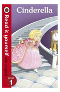 Cinderella level 1 / سندريلا – المستوى الأول