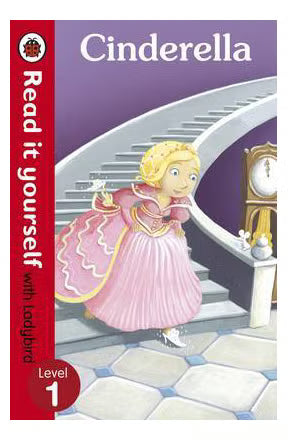 Cinderella level 1 / سندريلا – المستوى الأول