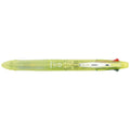 Pilot 4+1 Pen Green / قلم بايلوت 4+1 أخضر