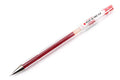 Pilot G-TEC-C4 Pen Red / بايلوت جي-تيك C4