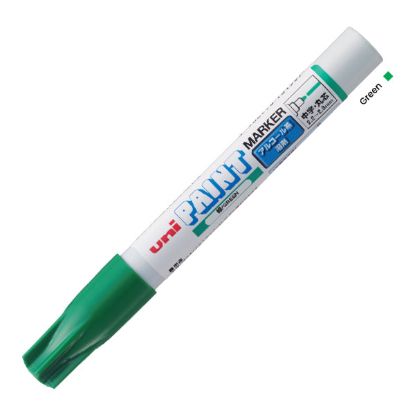 Uni Paint Marker Green /  اخضر يوني بينت ماركر