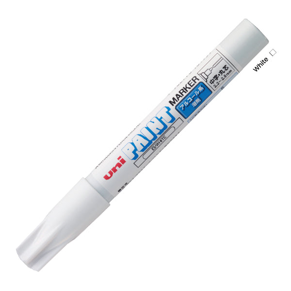 Uni Paint Marker White / يوني بينت ماركر