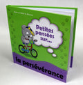 Petites pensées la persévérance / أفكار صغيرة: المثابرة
