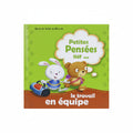 Petites pensées le travail en équipe / أفكار صغيرة: العمل ضمن فريق