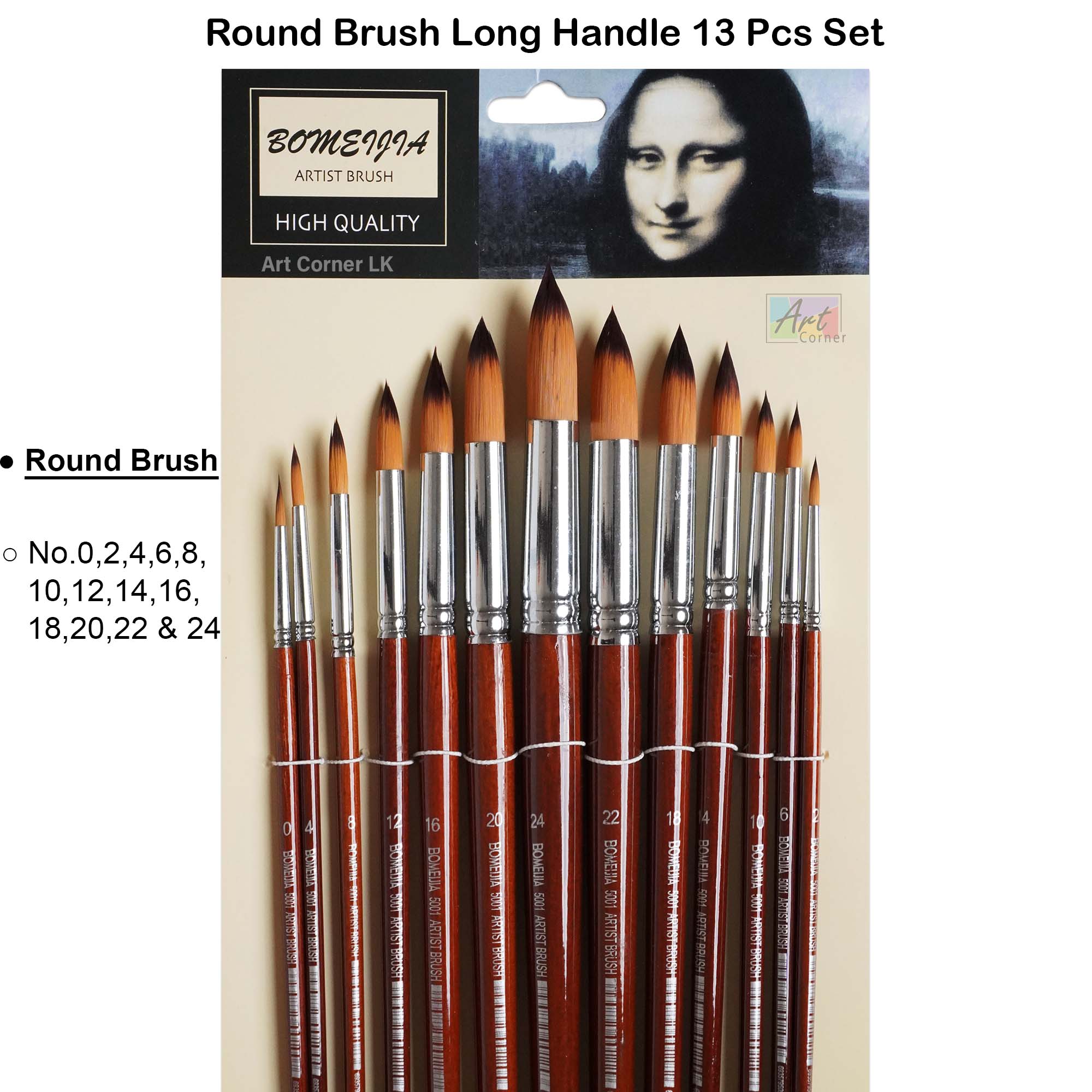 BOMEIJIA Artist brush / فرش فنانين بومييجيا
