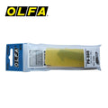 OLFA PB-800 6 Pcs / أولفا PB-800 6 قطع