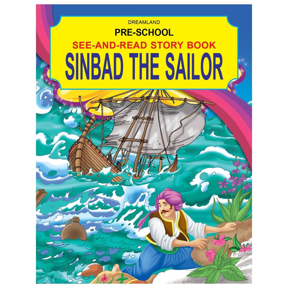 Sinbad The Sailor /  سندباد البحار