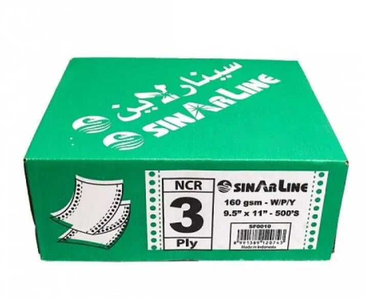 SINAR LINE Computer paper 160 gsm NCR 3 PLY A4 / ورق كمبيوتر SINAR LINE 160 جم