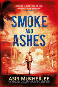 Smoke and Ashes / الدخان والرماد