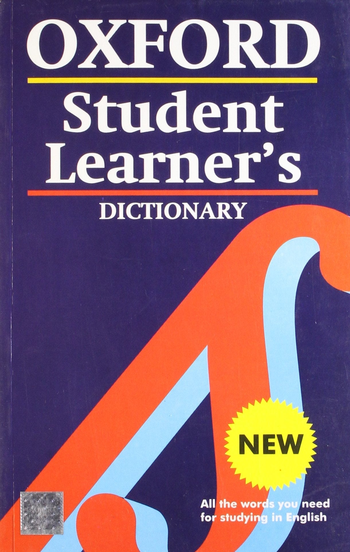 Chambers Student Learners' Dictionary / قاموس تشامبرز للطلاب المتعلمين