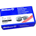 Pelikan Typewriter Ribbon / شريط آلة كاتبة من بيليكان