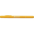 Tombow PLAYCOLOR 2 Yellow Marker / ماركر تومبو بلاي كولور 2 أصفر
