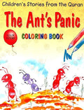 The Ant's Panic / ذعر النملة