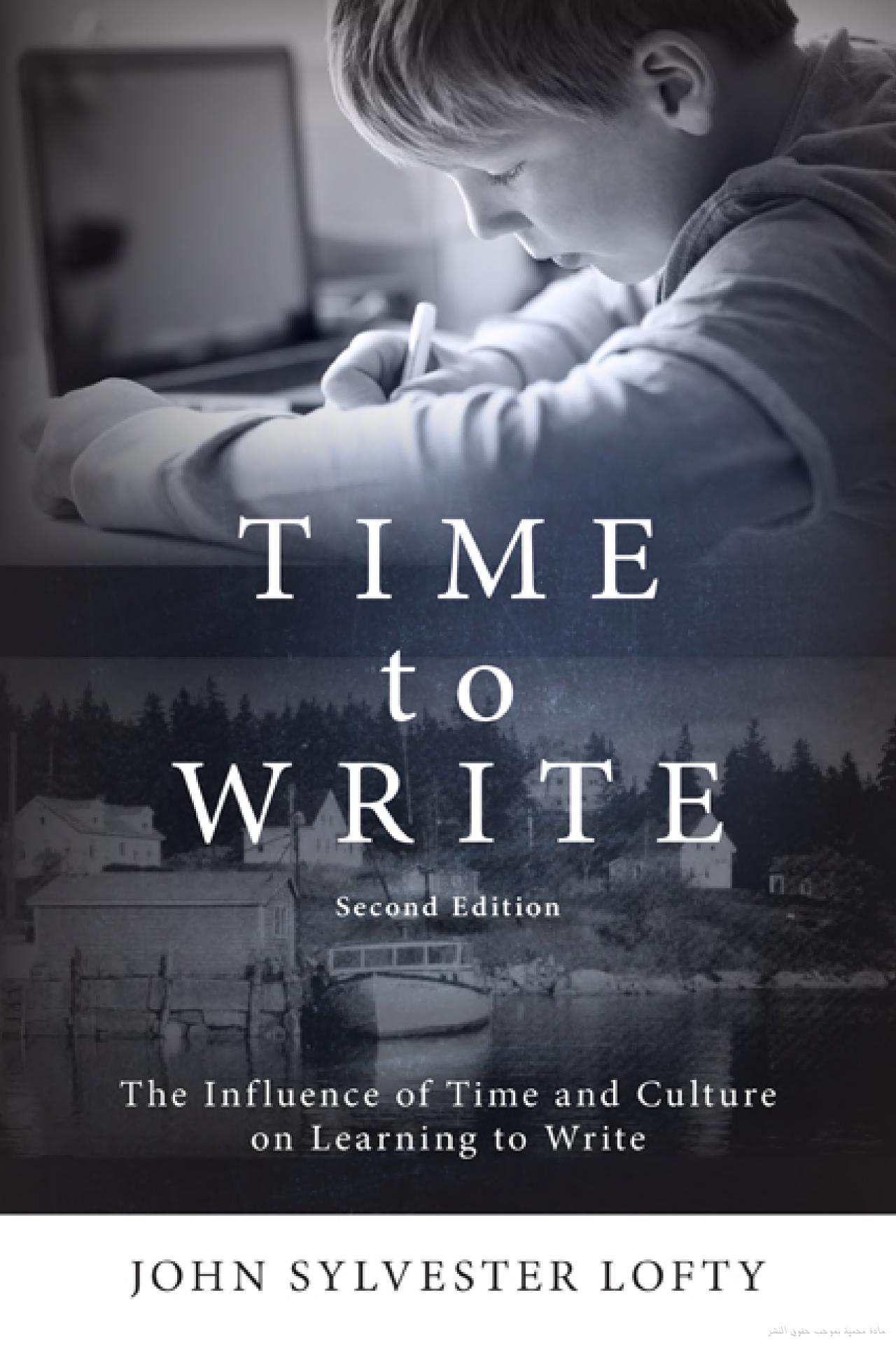 Time to Write / وقت الكتابة