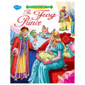 The frog Prince / الأمير الضفدع