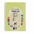 Iris Vivaldi Canson paper A4 185 gsm x10 / ورق كانسون Iris Vivaldi ‏185 A4 جم/م² ×10