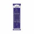 The Best DIY NEEDLES 4 Count / أفضل إبر DIY عدد 4