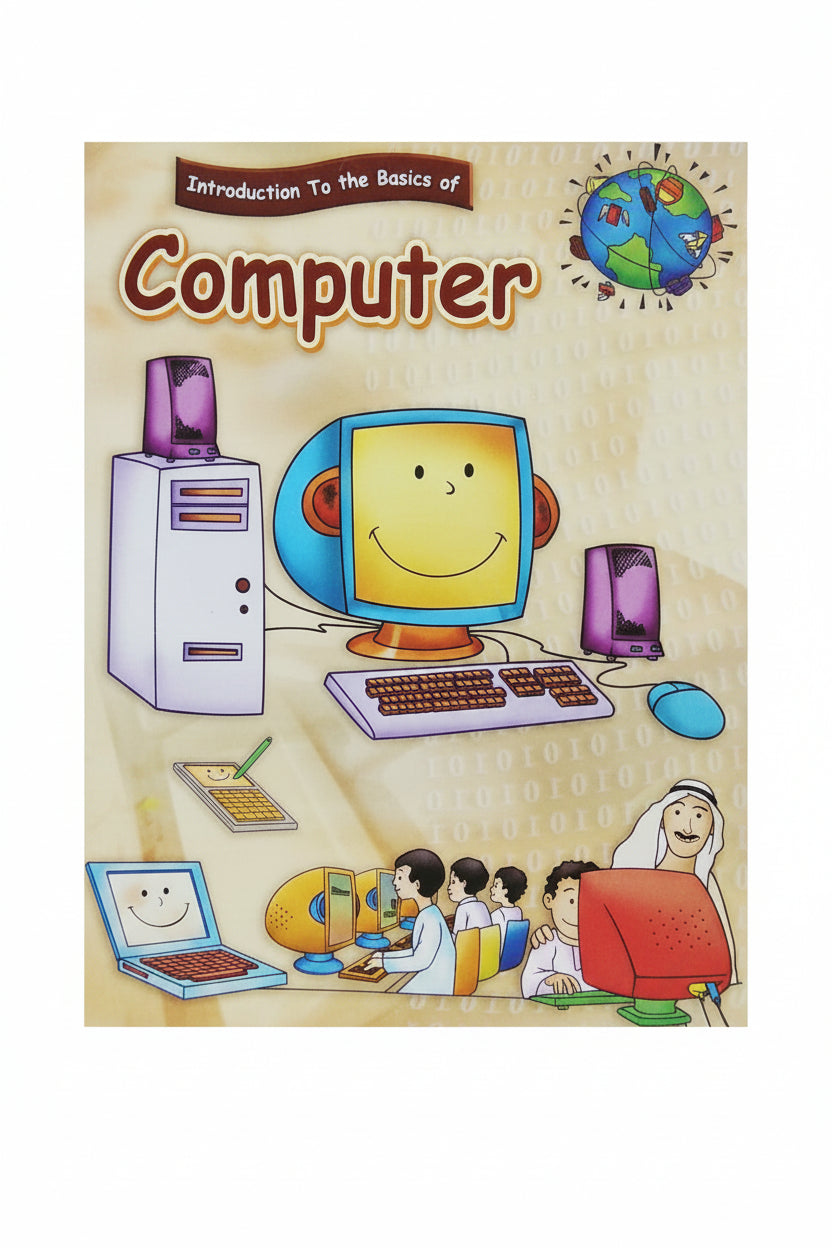 Introduction to the basics of computer / مقدمة لأساسيات الحاسوب