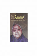 Talks with Amma / محادثات مع أما