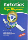 Tape Dispenser / موزّع