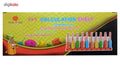 CALCULATION SHELF / رف الحساب
