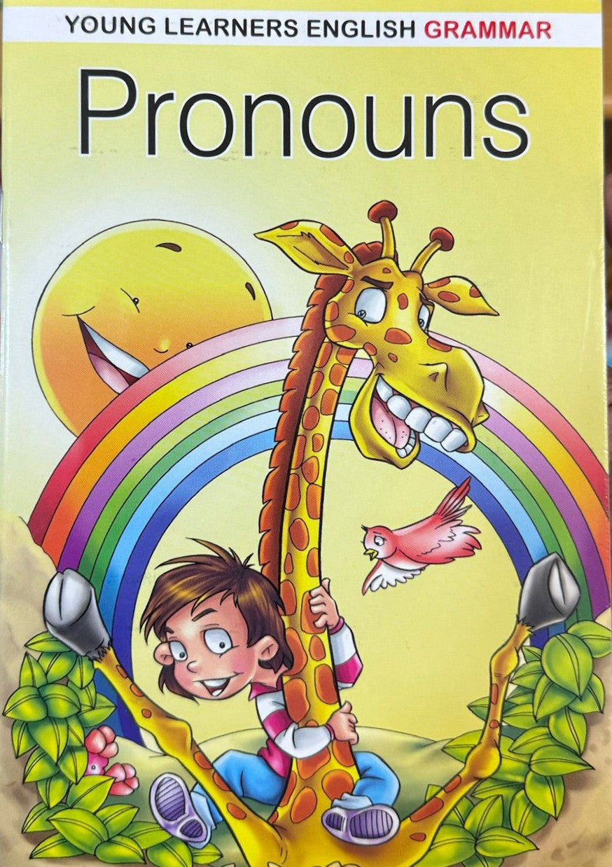 Pronouns  / الضمائر