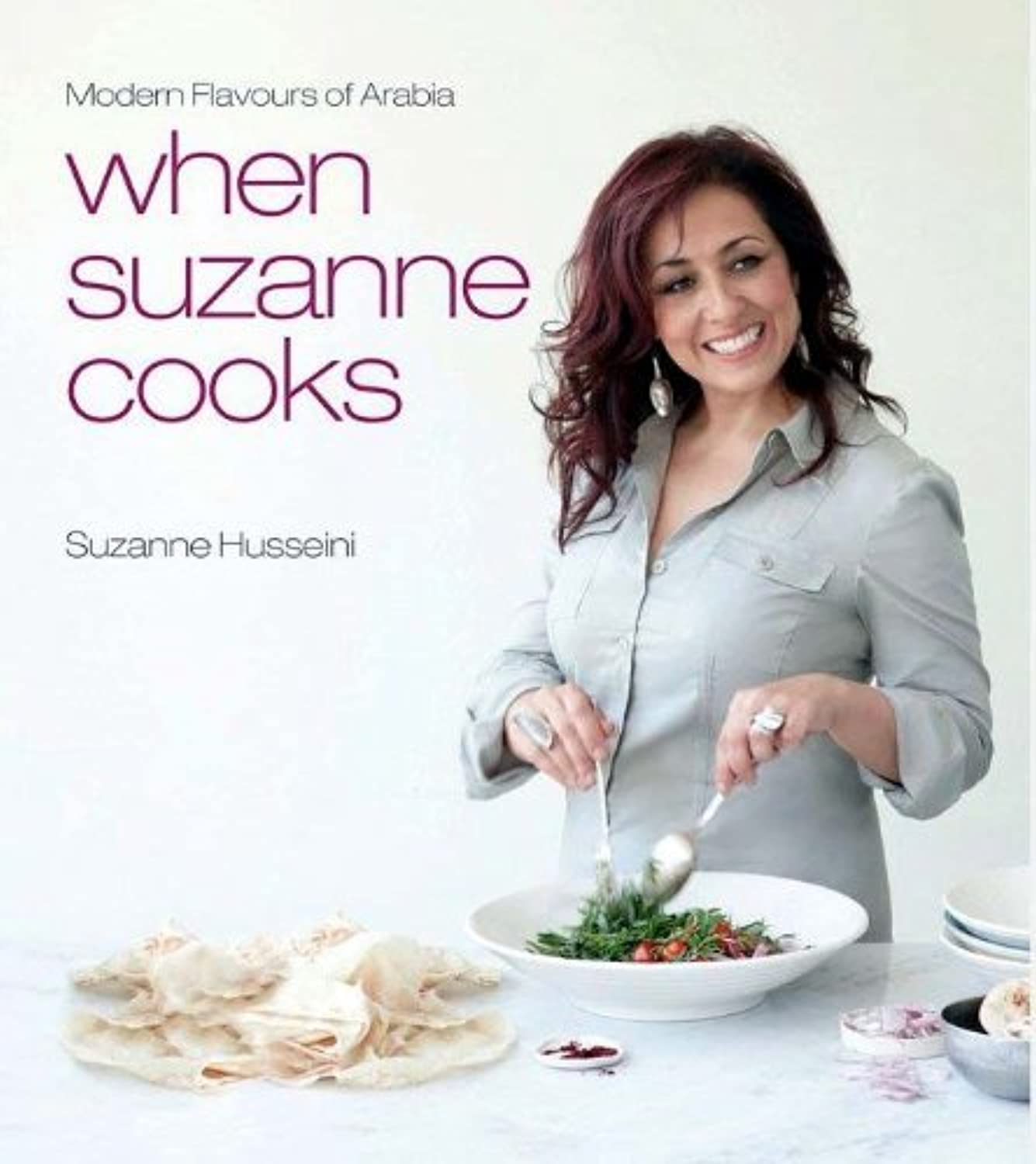 When Suzanne cooks / عندما تطبخ سوزان