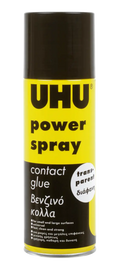 UHU Power spray glue 200 ml / يوهو باور بخاخ لاصق 200 مل