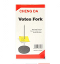 Votes Fork / شوكة فوتس