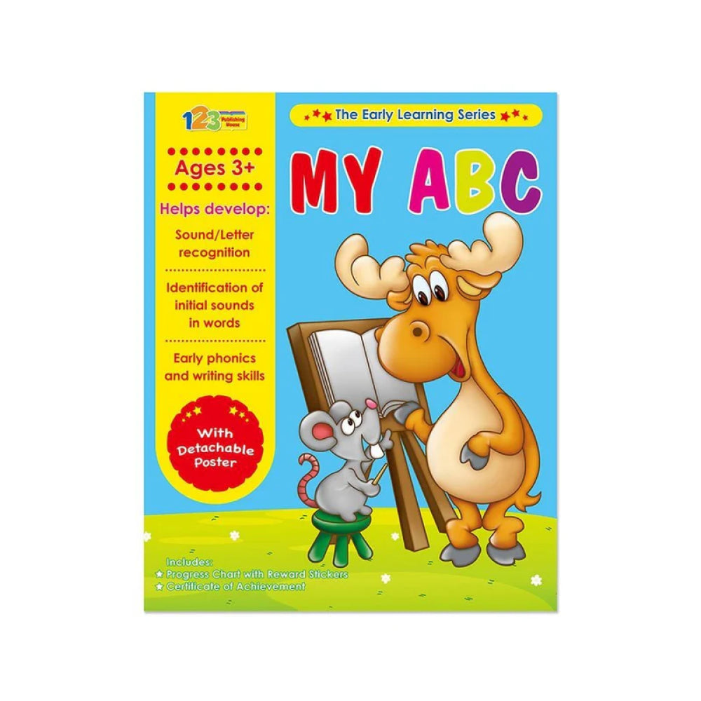 My ABC / أبجديتي