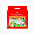 Faber Castell 24 Jumbo Wax Crayons / فابر كاستل 24 شمع جامبو