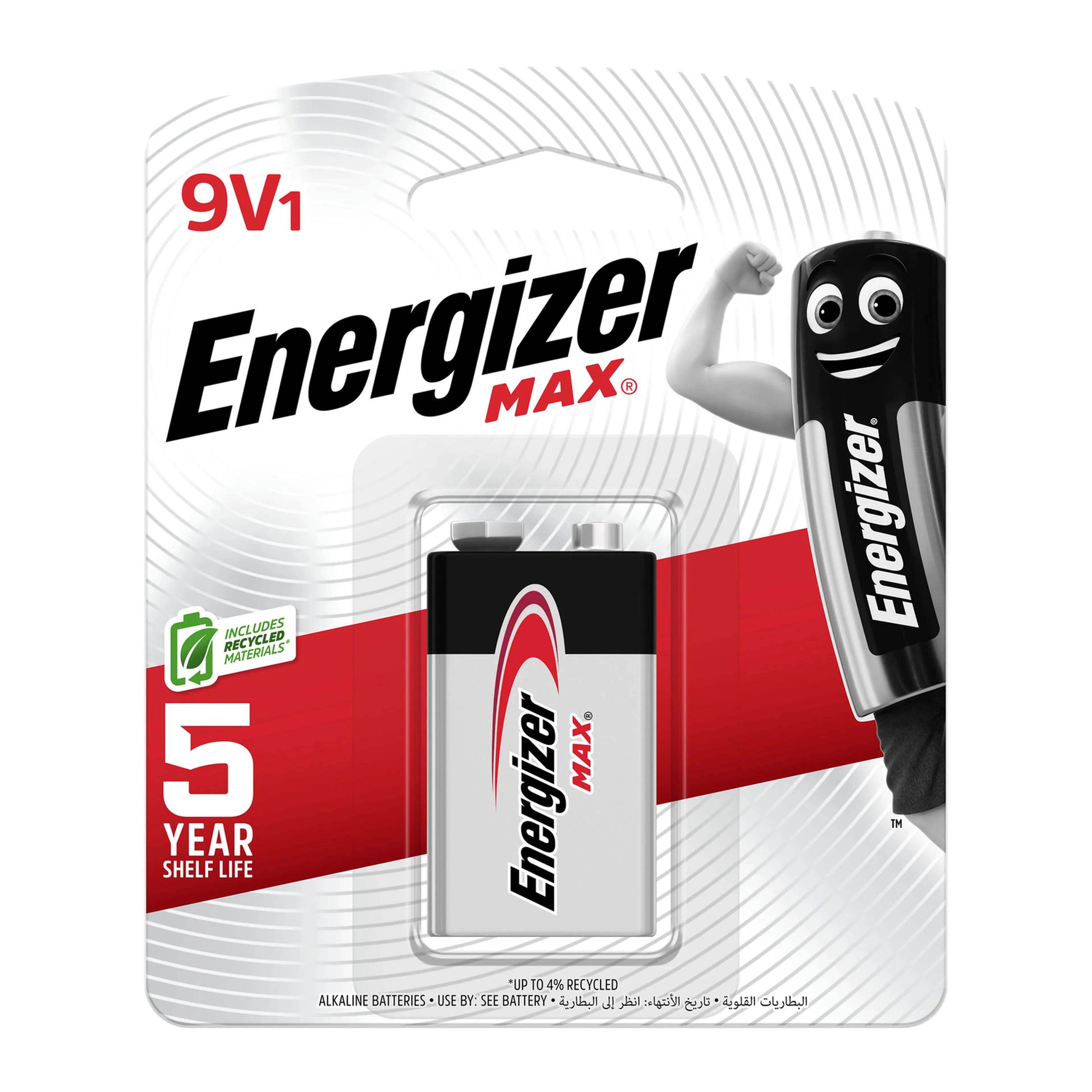 Energizer Max 9V1 / بطارية إنرجايزر ماكس 9 فولت (1 حبة)
