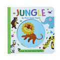 My first Jigsaw Puzzle JUNGLE / لغز تركيب: الغابة