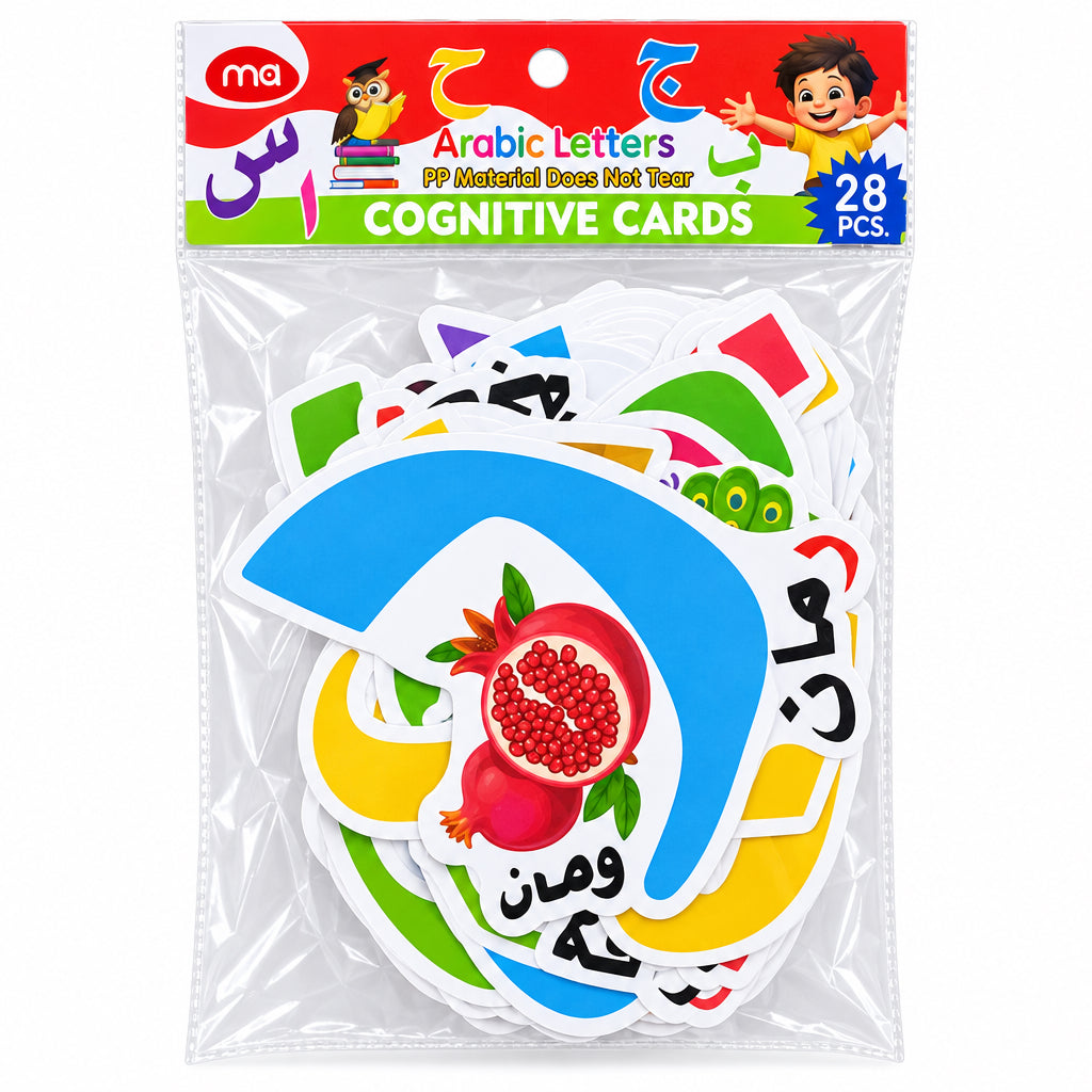 Arabic Letters Cognitive Cards – 28 Pcs / بطاقات تعليمية للحروف العربية – 28 بطاقة