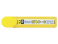 Pilot 0.3 2B Pencil Leads / سنون أقلام الرصاص