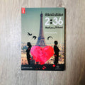 مغلق للصلاة 2:36