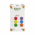 Coloured Disc Cards / القرص الملون