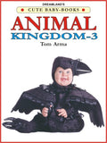 Cute Baby‑Books Animal Kingdom 3 / كتب الأطفال اللطيفة ‑ مملكة الحيوان 3