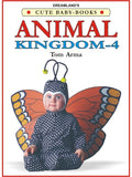 Cute Baby‑Books Animal Kingdom 4 / كتب الأطفال اللطيفة ‑ مملكة الحيوان 4