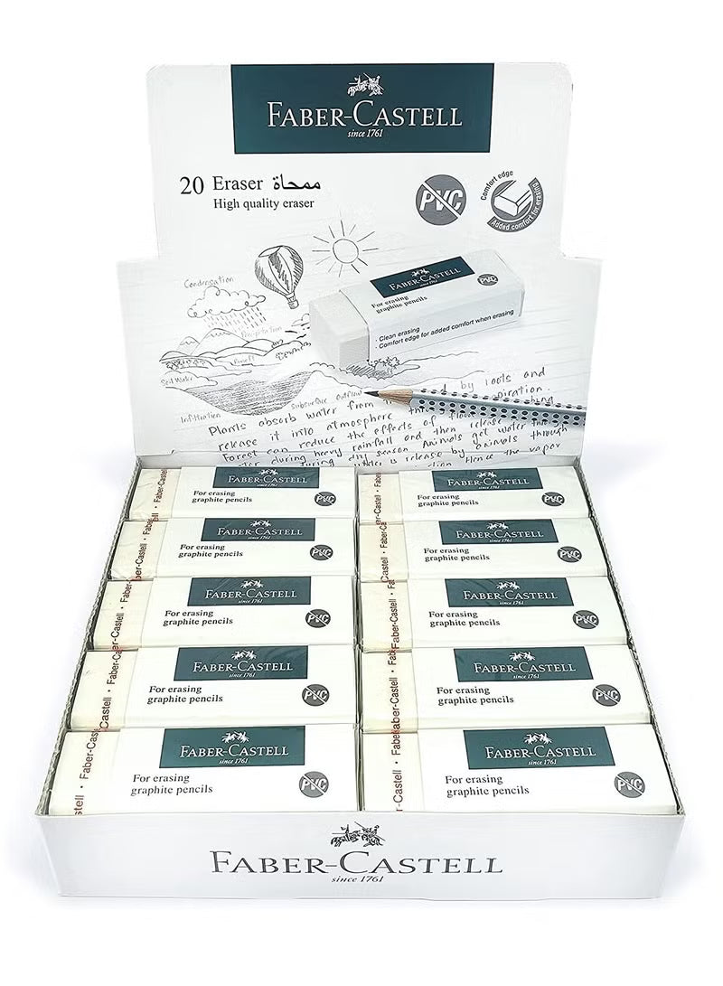 Faber Castell 20 Erasers / فابر كاستل ممحاة 20 قطعة