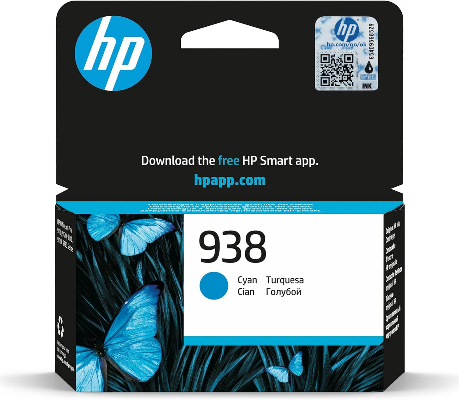 Original HP Ink Cartridge 938 Cyan 800* pages / خرطوشة حبر أصلية HP 938 سماوي 800* صفحة