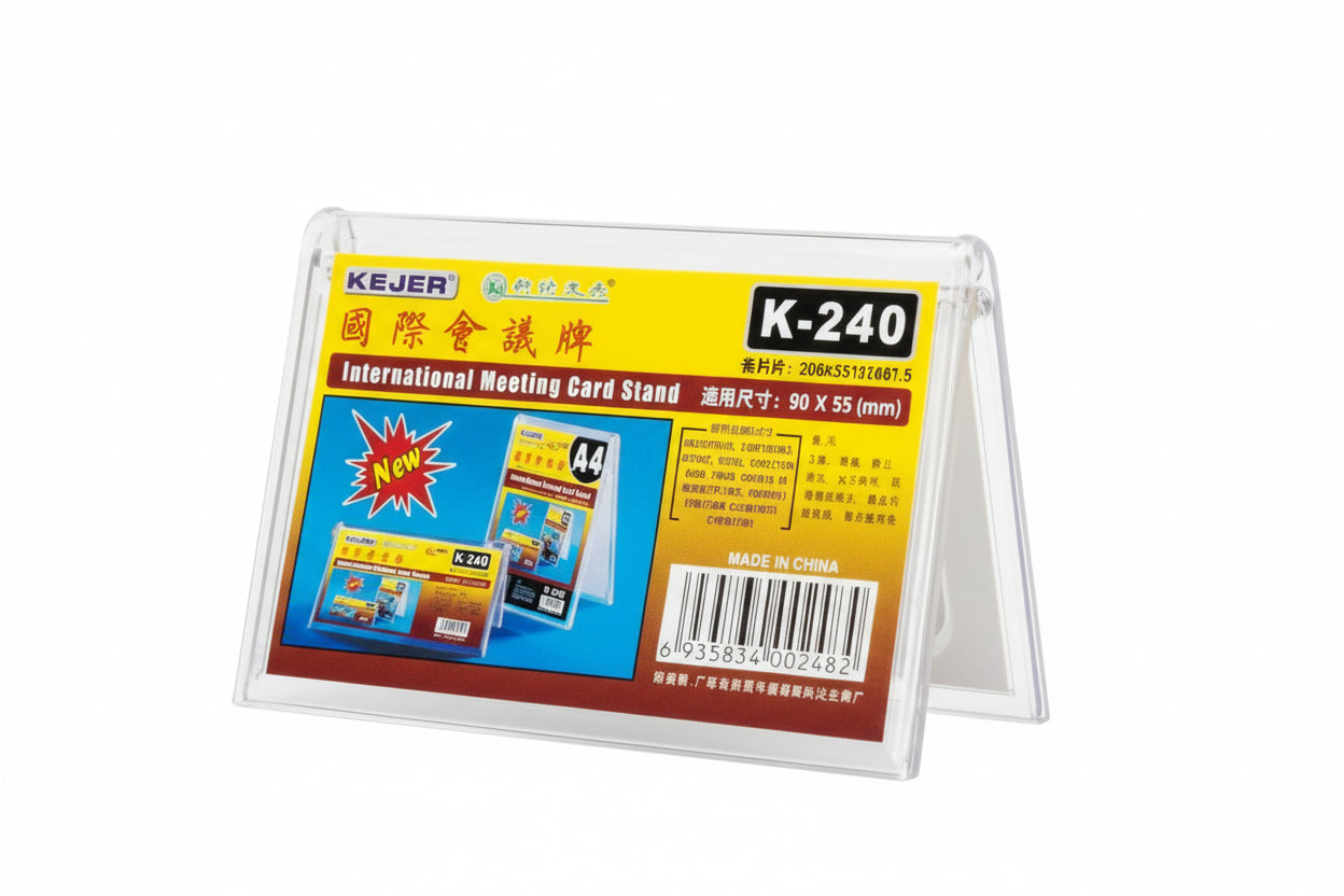KEJEA Card stand K-240 / حامل بطاقات KEJEA K-240