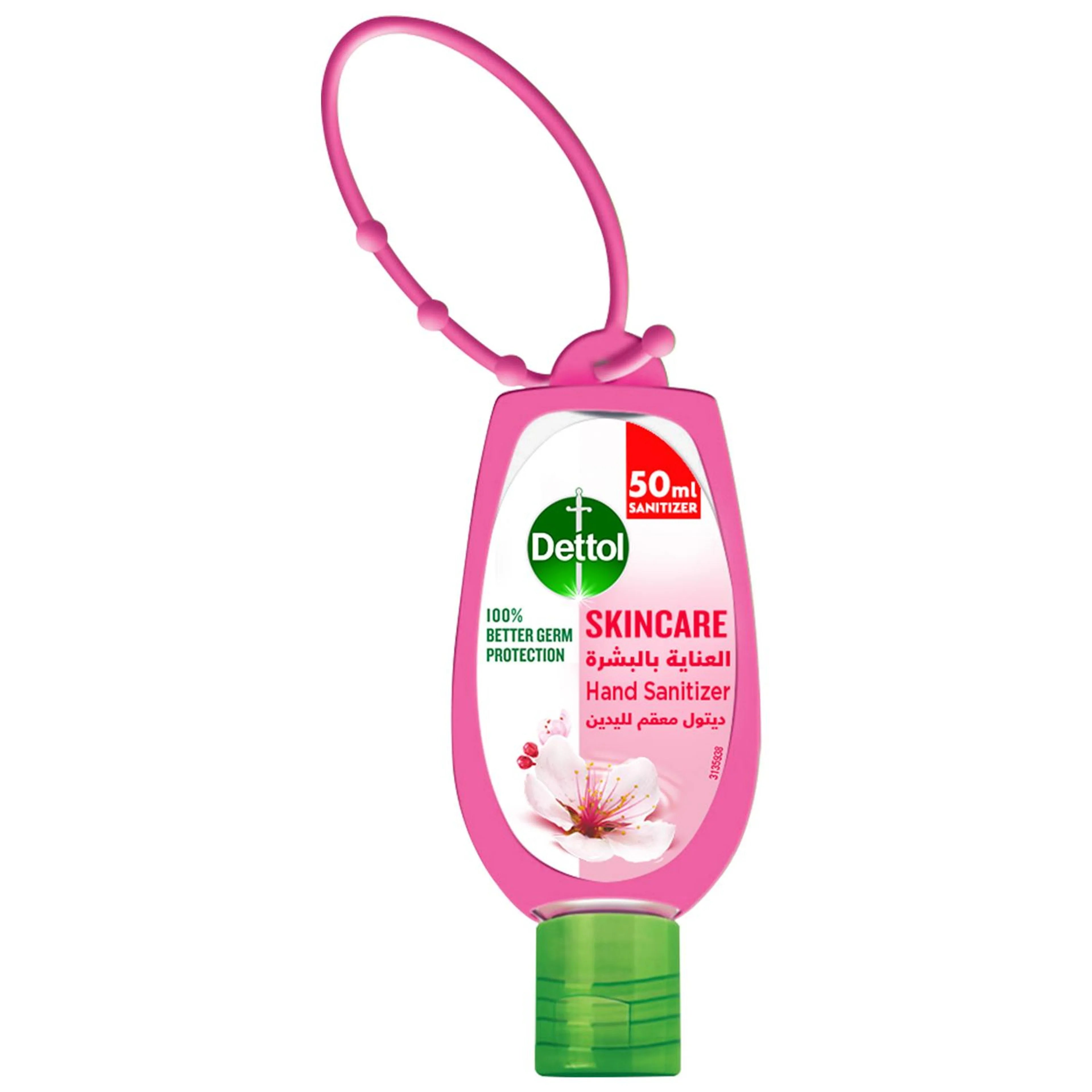 Dettol SKINCARE sanitizer with attached Clip / مطهر Dettol للعناية بالبشرة مع مشبك مرفق