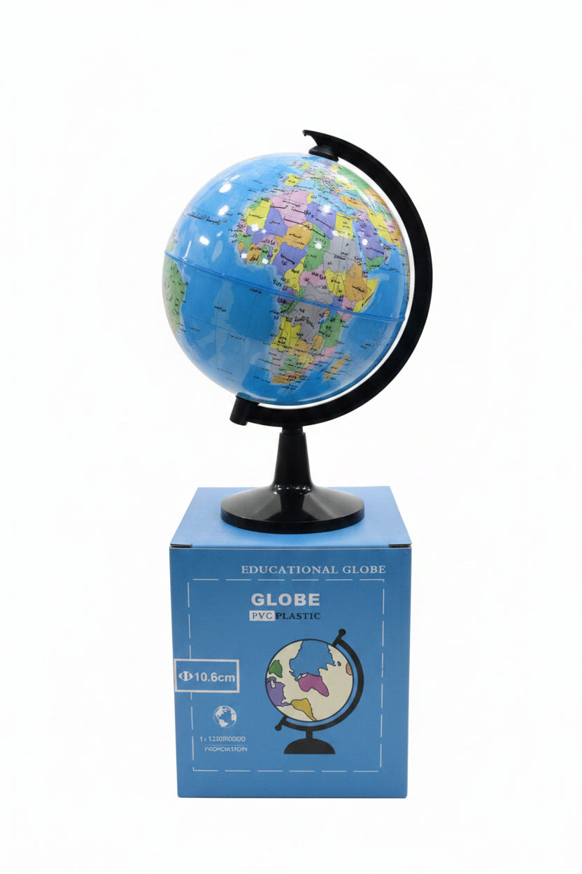 Educational Globe 10.6 cm – Arabic / كرة أرضية تعليمية 10.6 سم – بالعربية