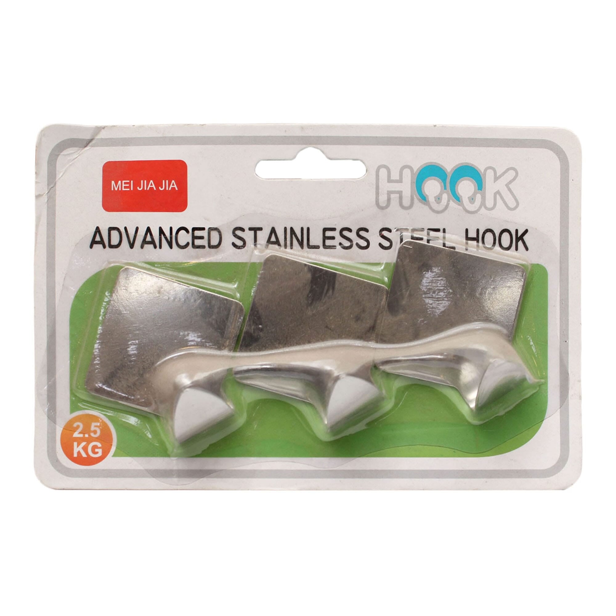ADVANCED STAINLESS STEEL HOOK / خطاف متطور من الفولاذ المقاوم للصدأ