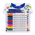 Fabric Markers – 8 Colours Pack / أقلام تحديد للقماش – عبوة 8 ألوان