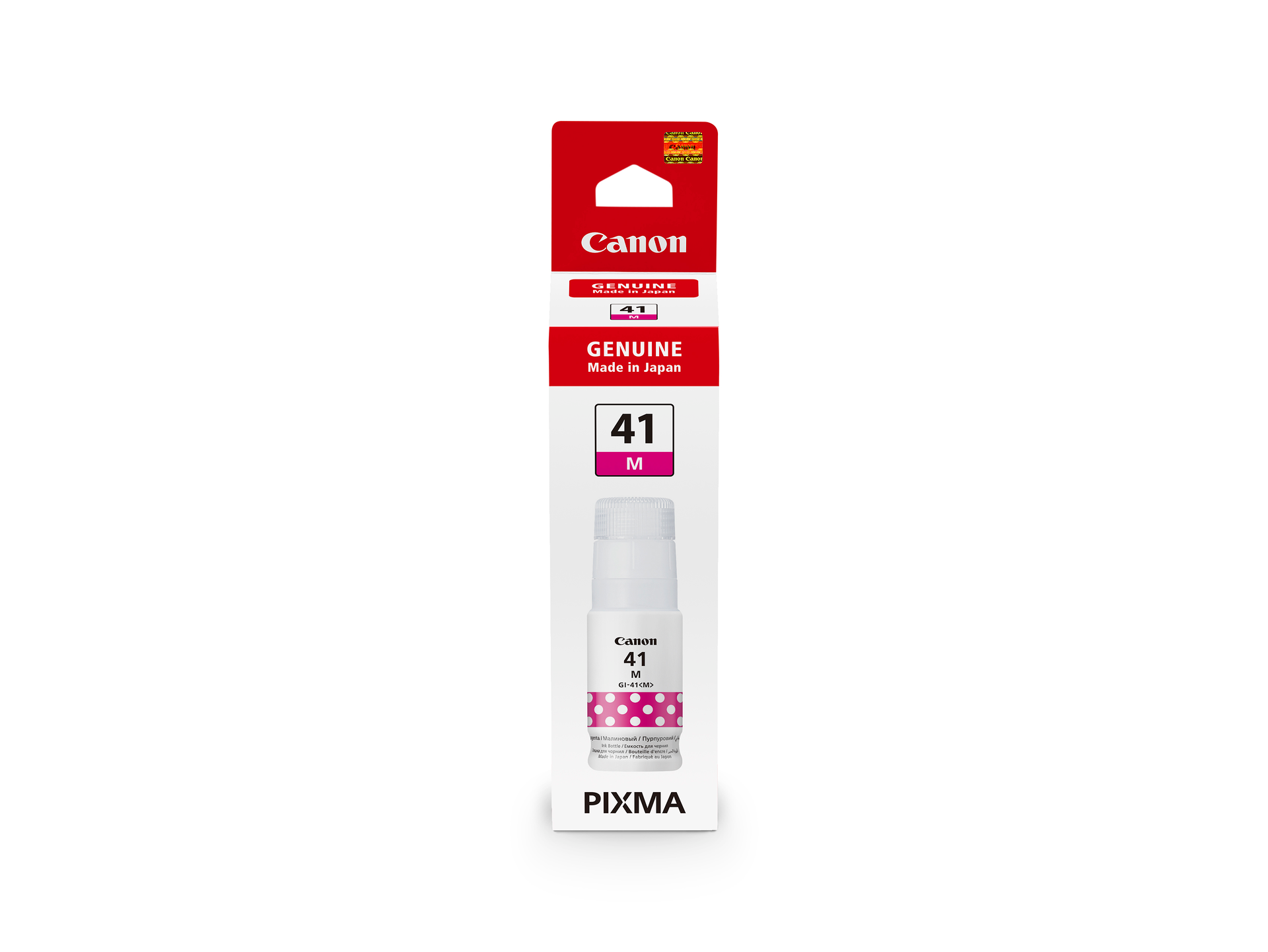 Canon PIXMA 41 Magenta Ink Bottle / زجاجة حبر أرجواني Canon PIXMA 41